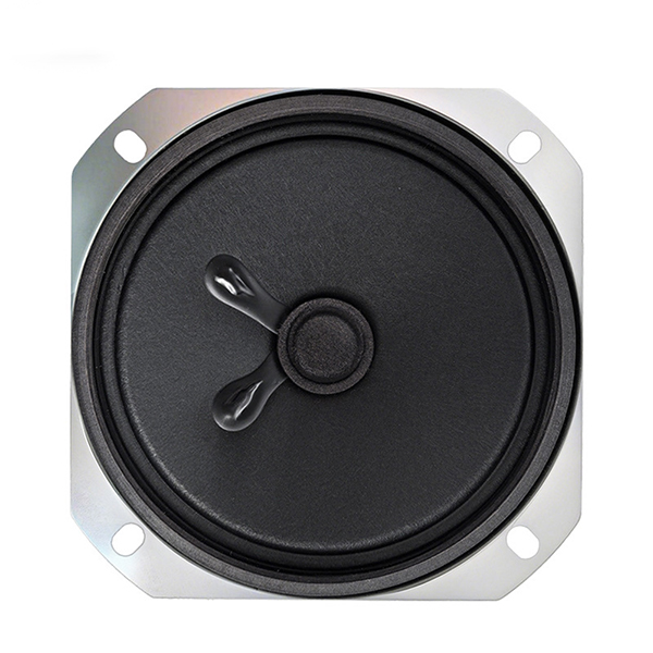 2.5–4.5 inch Speaker Driver